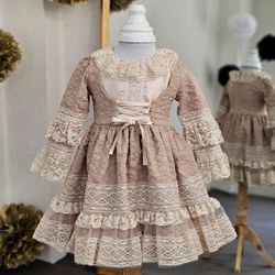 پیراهن Sofia نسکافه‌ای