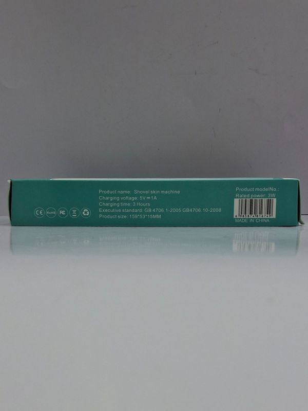 اتو صورت التراسونیک شاول SHOVEL SKIN MACHINE MOISTURIZING CLEAN