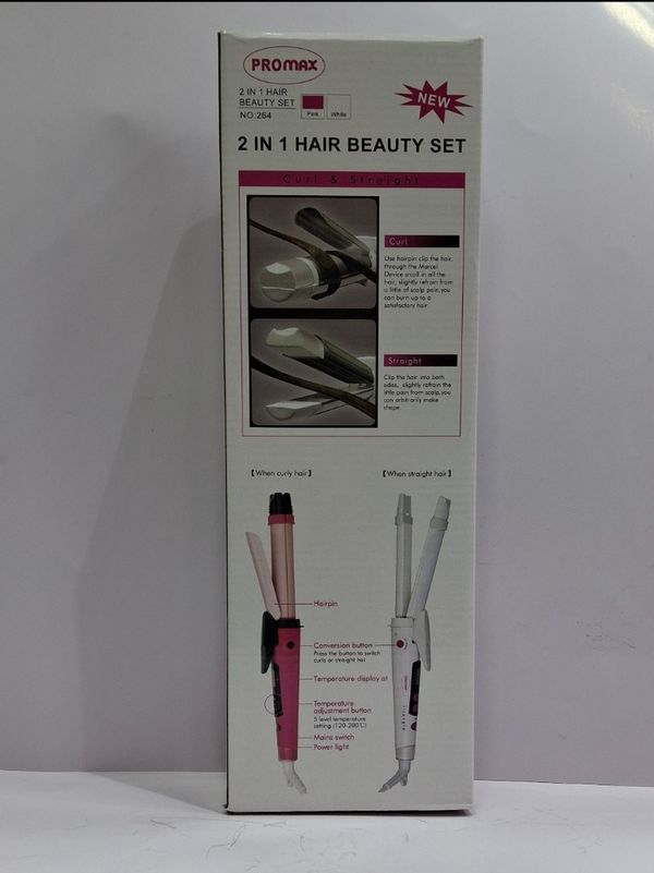 اتو مو 2 کاره پرومکس مدل 264 Promax 2 in 1 Hair Beauty Set – Model 264