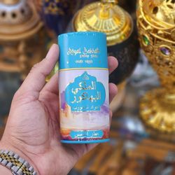 مشک سیگاری الملکی البهاکو رایحه سندل نقی