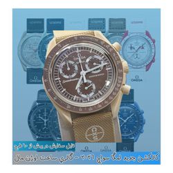 ساعت مچی اسپرت امگاسواچ کرنوگراف 3 موتور فعال بند برزنتی جدید 2026 در 14 طرح و رنگ