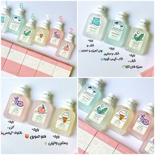 عطر بیکینی رایحه لطیف دخترانه Maiden Anna حجم 50 میل