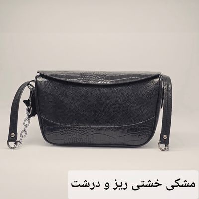 کیف زنانه یک طرفه سرخانه داره 1515s