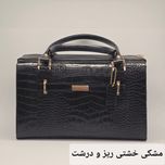 کیف زنانه صندوقی 120as