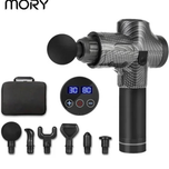 ماساژور تفنگی حرفه ای موری مدل MORY 7017 ماساژور تفنگی حرفه ای موری مدل MORY 7017