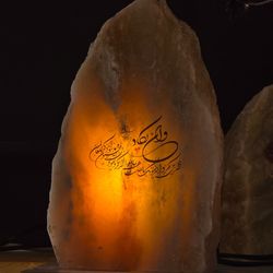 سنگ نمک خام هیمالیا کد11