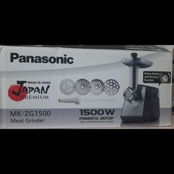 چرخ گوشت برند پاناسونیک اصلی ژاپنی مدل MK-ZG 1500