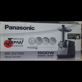 چرخ گوشت برند پاناسونیک اصلی ژاپنی مدل MK-ZG 1500