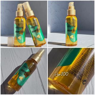 روغن آرگان پنتن