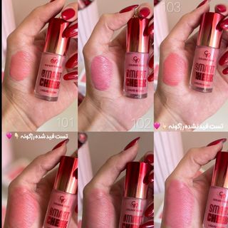 رژگونه مایع اسمارت گلدن رز