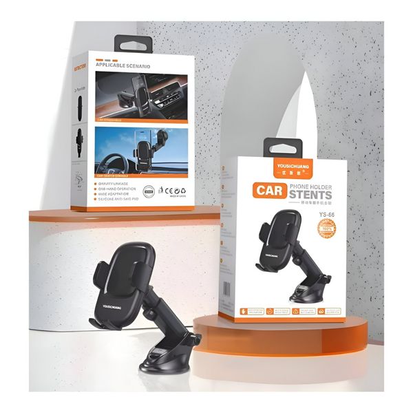 هولدر موبایل خودرو YOUSICHUANG مدل YS-66