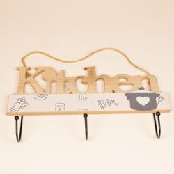 آویز kichen