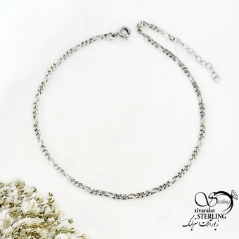 پابند کارتیر ظریف با نقره 925 عیار کد 20331