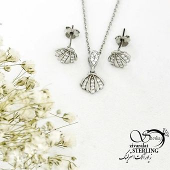 نیمست نقره طرح صدفی عیار 925 کد 20357