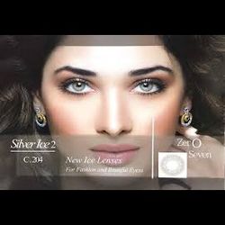 لنز رنگی فصلی زیروسون (بدون نمره) (ZERO SEVEN) کد 204