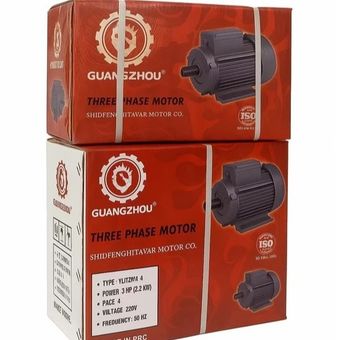 موتور 3 اسب تکفاز 1400 دور سیم پیچ مس برند گوانجو