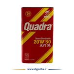 روغن موتور بوش کوادرا 20W50 SL حجم 4.5 لیتر