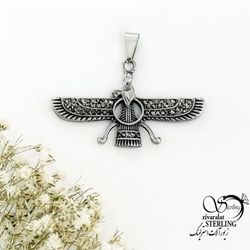 گردنبند فروهر برند استیل کد 20523