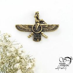 گردنبند مردانه فروهر برند استیل کد 20524