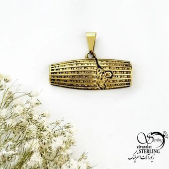 گردنبند مردانه نماد منشور کوروش برند استیل کد 20525