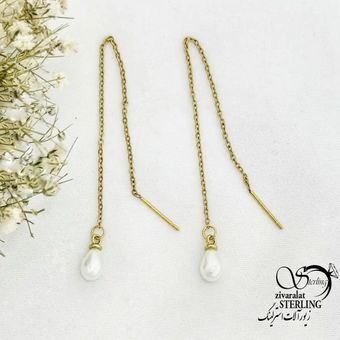 گوشواره بخیه ای آویز مرواریدی برند استیل کد 20531