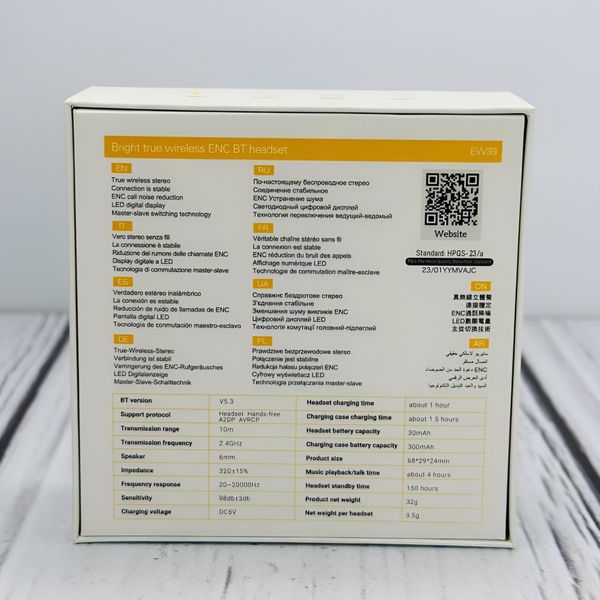 هندزفری بلوتوثی هوکو مدل EW39