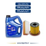 پکیج کامل سرویس پژو 206 _ روغن بهران سوپر پیشتاز + فیلتر روغن کوتاه و فیلتر هوای SD بلند