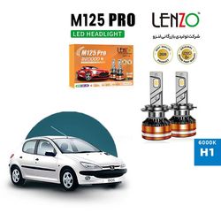 هدلایت مه شکن پژو 206 مدل M125 Pro برند لنزو اورجینال | گارانتی (2عددی) 1234
