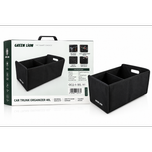 نظم دهنده صندوق عقب ماشین گرین لاین مدل CAR TRUNK ORGANIZER 40L