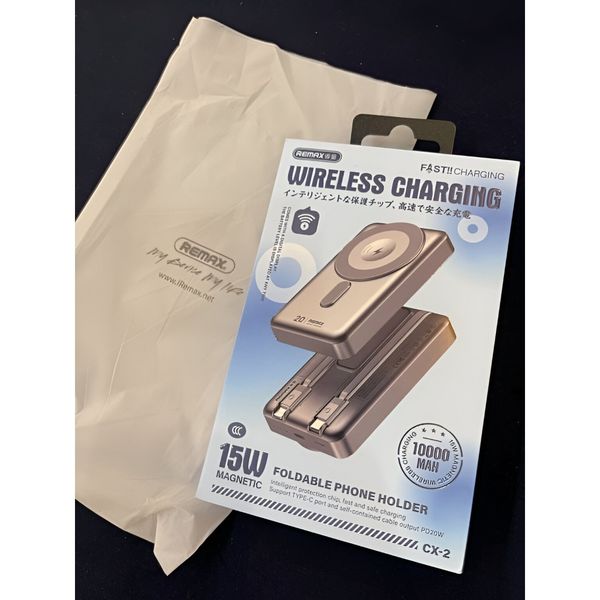 پاوربانک ریمکس مدل CX-2 ظرفیت 10000 میلیآمپر- قابلیت مگسیف وایرلس