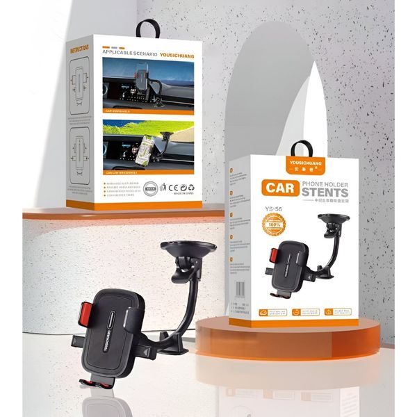 هولدر گوشی موبایل YOUSICHUANG مدل YS-56