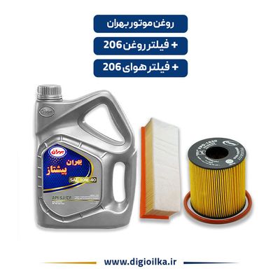 پکیج سرویس پژو 206 ویژه روغن موتور بهران پیشتاز + فیلتر روغن (کوتاه) و فیلتر هوا (بلند) پژو 206 و 206 SD