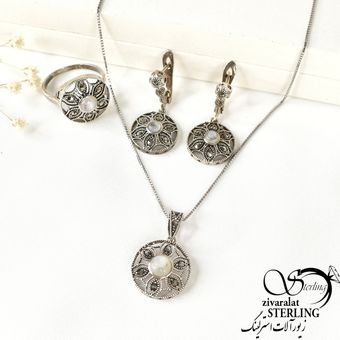 نیم ست نقره زنانه سیاه قلم خورشید کد:2089