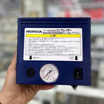 پمپ باد ژاپنی هوندا