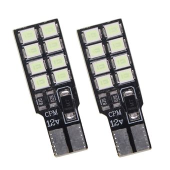 لامپ خودرو کاسپین مدل SUPER LED 16CHIP ICE BLUE بسته دو عددی