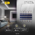 بلوک اس ام دی مدل dodo بسته 10 عددی (فروش اقساطی)