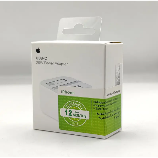کلگی شارژ B/A آیفون 20W