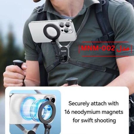 هولدر گردنی مگنتی موبایل مدل Telesin MNM-002