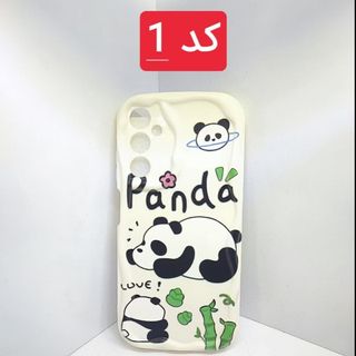 کاور محافظ فانتزی طرح دار موجی برای گوشی سامسونگ A15