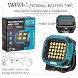 چراغ پروژکتوری شارژی کمپینگ اسمال سان مدل W893