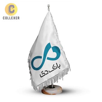 پرچم رومیزی بانک دی (Dey Bank) - ریشه تک(رنگ انتخابی) مخمل پایه سنگی