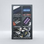 چراغ کمپینگ خورشیدی 7769-A همراه با جعبه ابزار