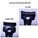 پایه نگهدارنده گوشی موبایل مدل K362