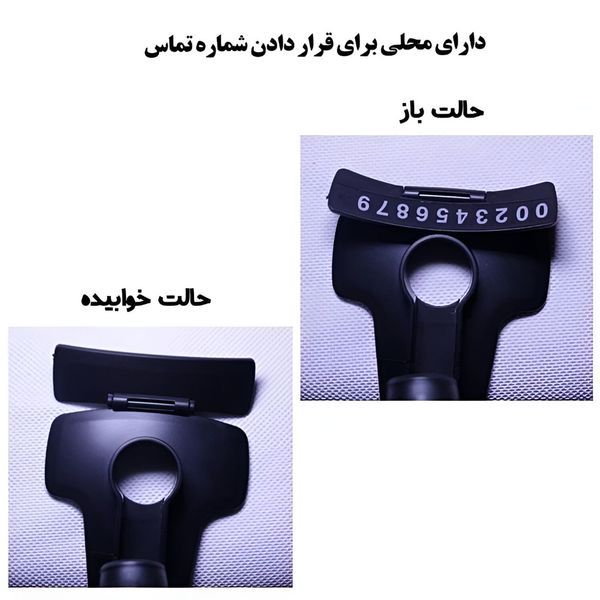 پایه نگهدارنده گوشی موبایل مدل K362