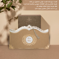 کارت عروسی کارتی کد 2120