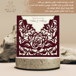 کارت عروسی مخملی(جر) کد 2132