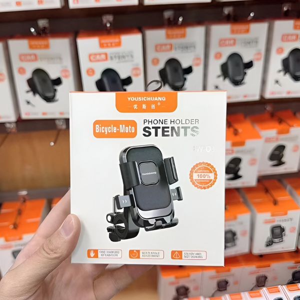 هولدر موتور و دوچرخه YOUSICHUANG مدل LW-Q3 - اورجینال
