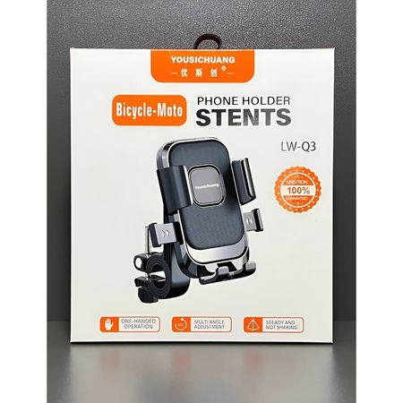 هولدر موتور و دوچرخه اورجینال مدل LW-Q3 – نگهدارندگی قدرتمند برای موبایل