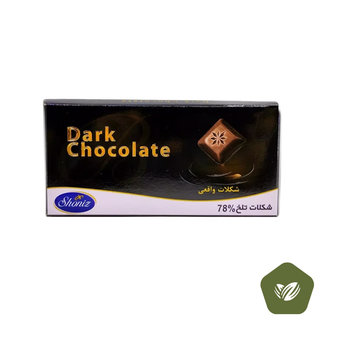 شکلات تلخ 78 درصد شونیز