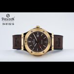 ساعت سیوستون هابلوت مدل بند قهوه ای